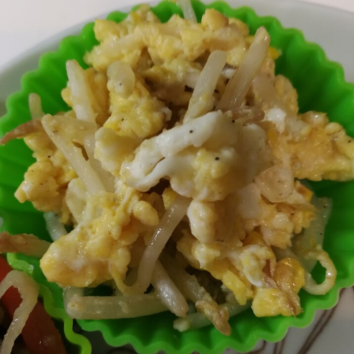 お弁当に 簡単もやし卵炒め レシピ 作り方 By やまもり 楽天レシピ